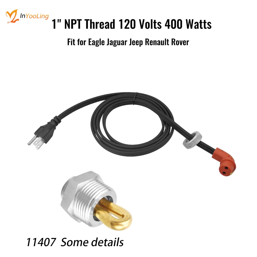 11407 1" NPT Thread SUS adapter Mootoriploki soojendus 120 V 400 W - Image 3