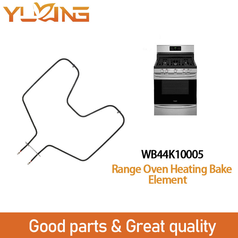 M-type Home Replacement Range Oven Bake Tubular Heating Element - 图片 6