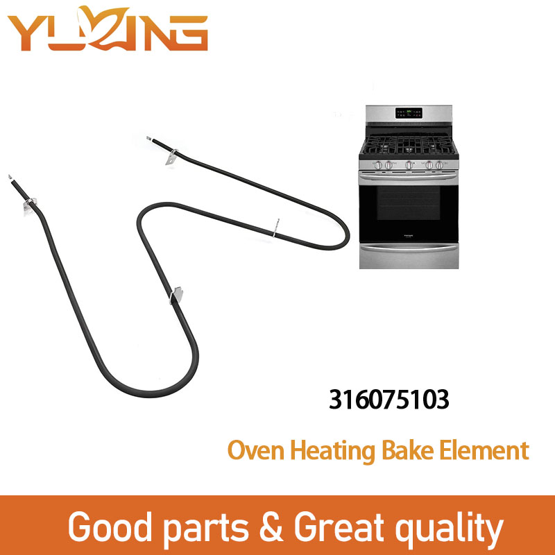 Oven Bake Element Heating Element Compatible with Frigid aire Replaces - Image 3