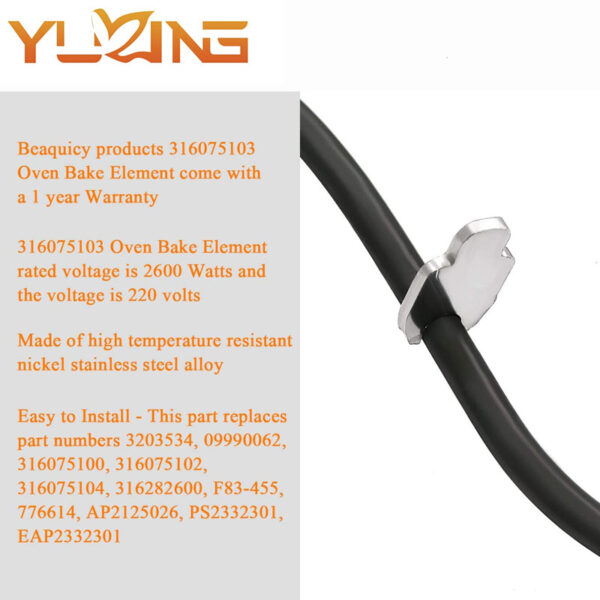 17390884549775-1.jpg 17390884549775-1.jpg