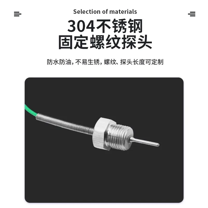 K/E Type Compression Spring Thermocouple PT100 Temperature Sensor, Mask Machine Meltblown Fabric Temperature Probe - 图片 4