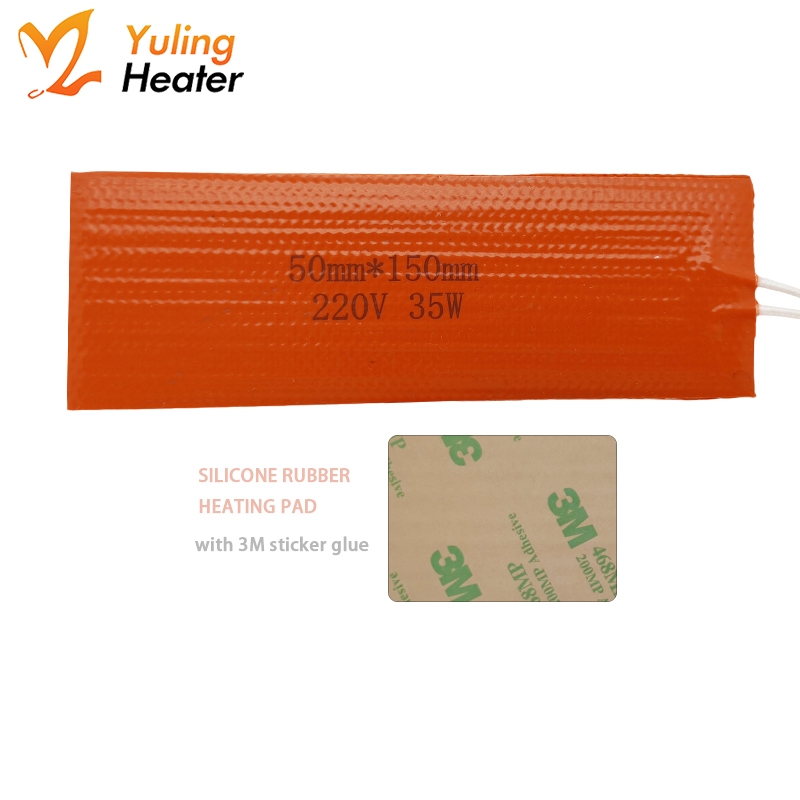 220V 35W Adjustable Temperature Silicone Rubber Heating Plate Core Motor Component Heating Sheet Heating Element - Imagem 3