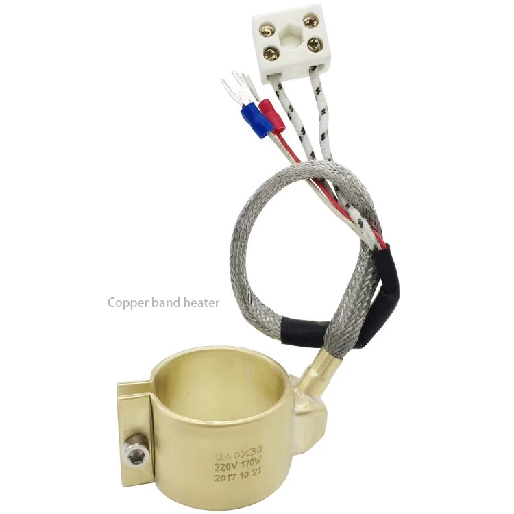 40*30mm 40*40mm Fully Enclosed Copper Brass Band Heater Copper Barrel Heater Heating Element for Injection Molding Machine - Image 2