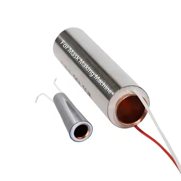 24V 11W Cartridge Heater for Mask Making Machine Hollow Heating Tube Ear Strap Crochet Machine Textile Dryer Heating Rod - Image 2