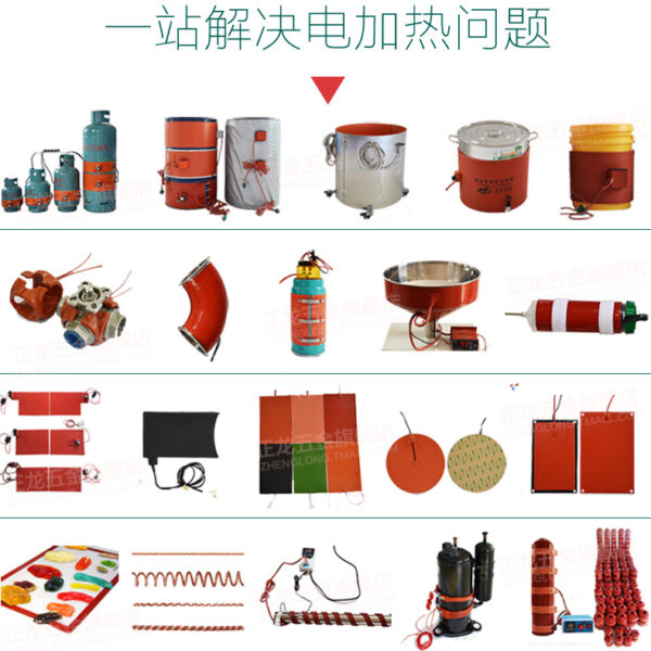 17629369917986.jpg 17629369917986.jpg