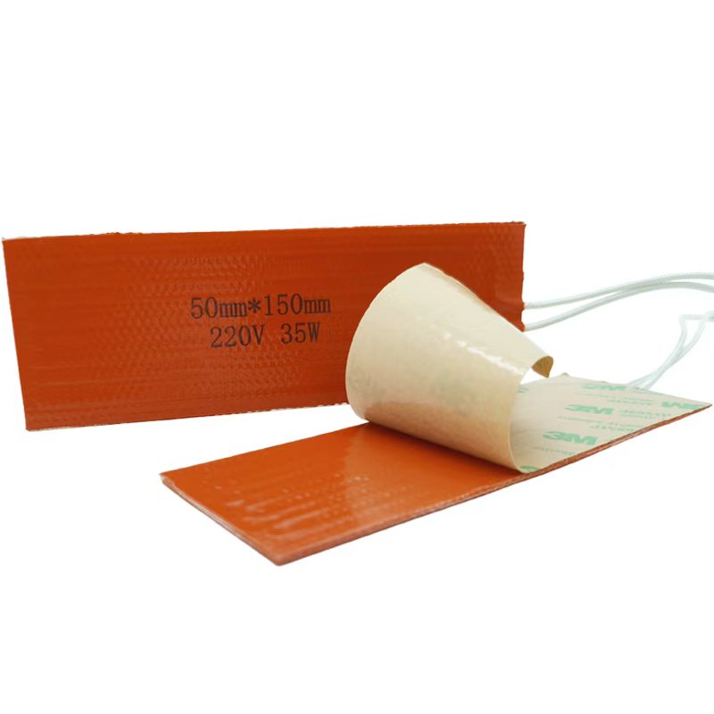 4 Pcs Industrial Flexible Silicone Rubber Heater 220V 35W 50*150mm Heating element Efficient Silicone Heating Pad for Equipment