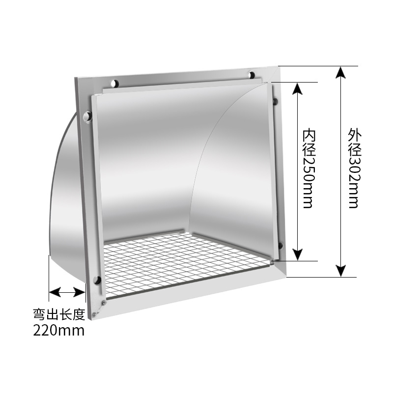 Square Vent Stainless Steel Wall-Mountable Range Hood Air Outlet Exhaust Kitchen Vent Windscreen Rain Cover Registers Grilles - 영상 6