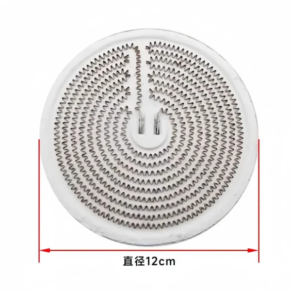 220v 2000w Electric Ceramic Stove Heating Plate Radiant Surface Heating Element Parts For Refrigeration & Heat Exchange