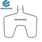 17839360437604-2.jpg