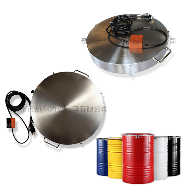 Round Drum Base Heater Barrel Bottom Electric Heating element Heating Plate Stainless Steel Aviation Plug + Temperature Control